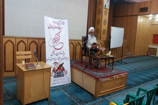 اختتامیه مرحله نیمه‌نهایی مسابقات قرآن بانوان شاغل سپاه استان تهران برگزار شد