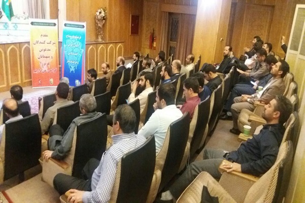 هفتمین همایش مداحان سپاه و اولین کارگاه توانمندسازی فرهنگ یاران مداح برگزار شد هفتمین همایش مداحان سپاه و اولین کارگاه توانمندسازی فرهنگ یاران مداح برگزار شد