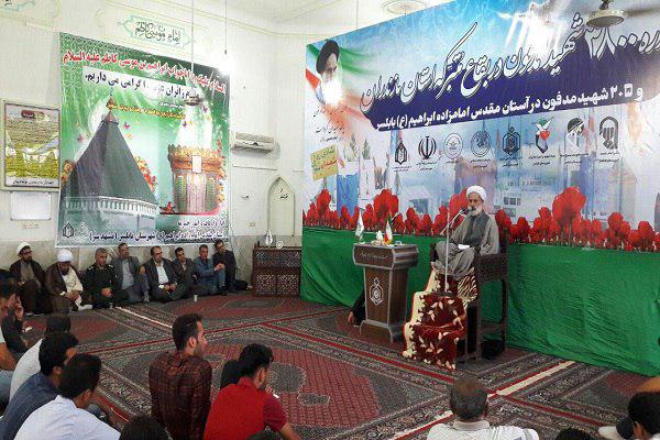 گزارش تصویری برگزاری یادواره 3 هزار و 800 شهید در بابلسر