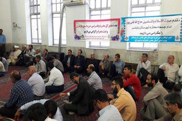 گزارش تصویری برگزاری یادواره 3 هزار و 800 شهید در بابلسر