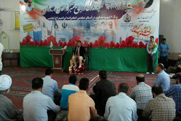 گزارش تصویری برگزاری یادواره 3 هزار و 800 شهید در بابلسر