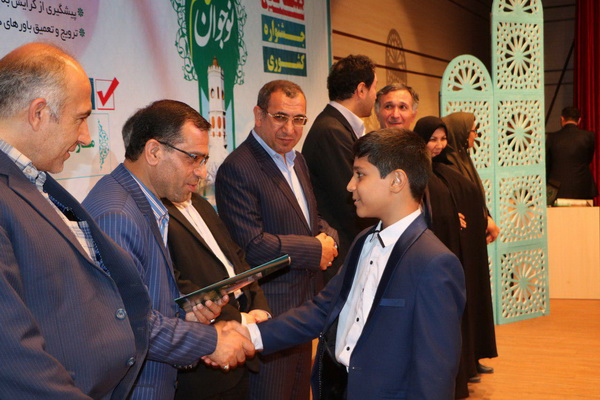 برگزاری جشنواره جوان سالم در ساری