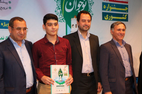 برگزاری جشنواره جوان سالم در ساری