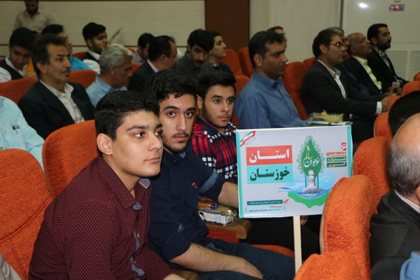 برگزاری جشنواره جوان سالم در ساری