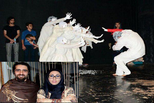 راه‌یابی نمایش «درخت زندگی» از مازندران به جشنواره بین‌االمللی تئاتر مریوان