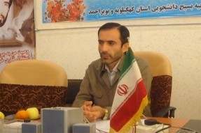 گسترش معرفت و بصیرت دینی؛ مهم‌ترین راهکار مقابله با جریانات سکولار