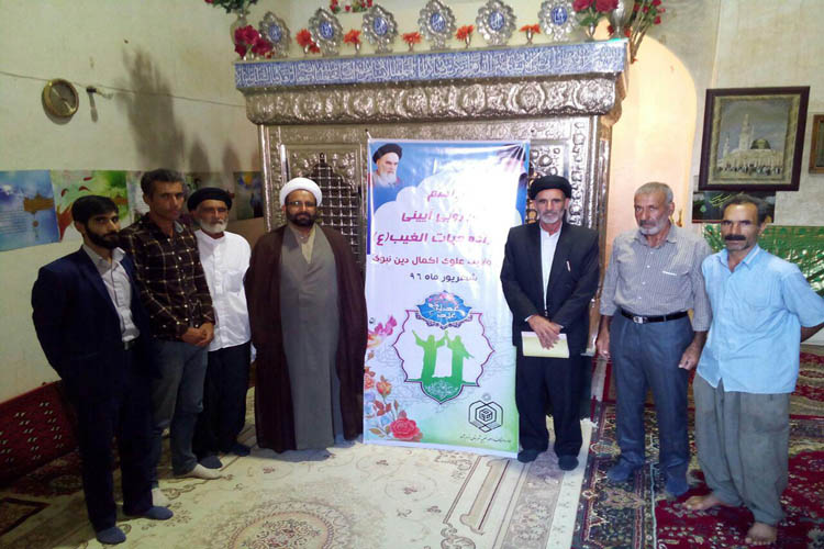 غبارروبی بقاع امامزادگان زیبامحمد و حیات‌الغیب(ع) خرم‌آباد