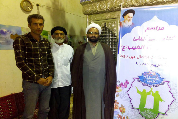 غبارروبی بقاع امامزادگان زیبامحمد و حیاتالغیب(ع) خرمآباد غبارروبی بقاع امامزادگان زیبامحمد و حیاتالغیب(ع) خرمآباد