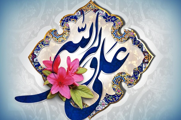 شیفت شب//دیدار با سادات اتریش در عید غدیر