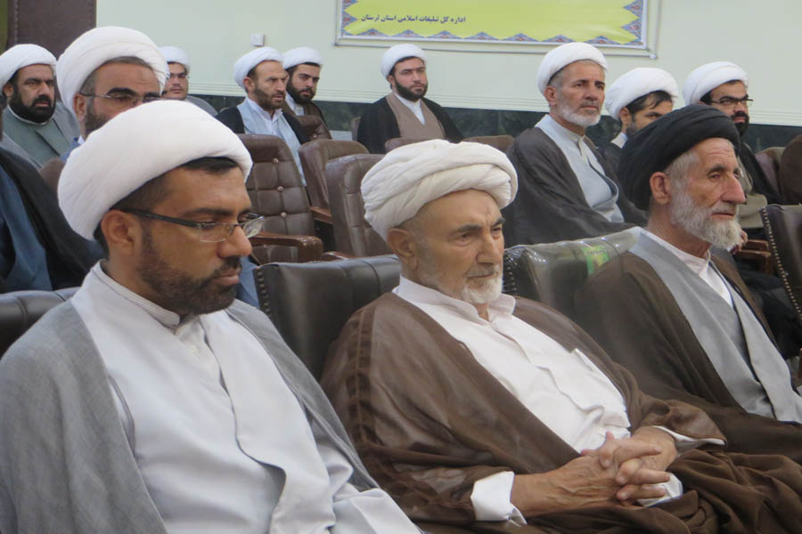 برگزاری کارگاه آموزشی و توجیهی روحانیون مستقر در لرستان + عکس