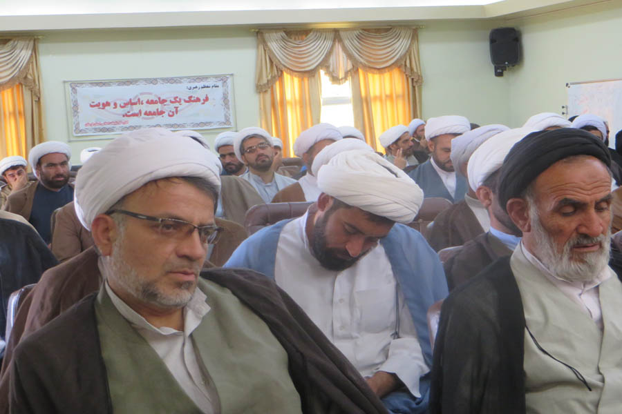 برگزاری کارگاه آموزشی و توجیهی روحانیون مستقر در لرستان + عکس