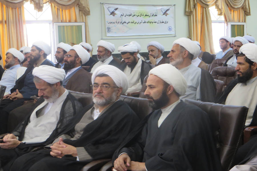برگزاری کارگاه آموزشی و توجیهی روحانیون مستقر در لرستان + عکس