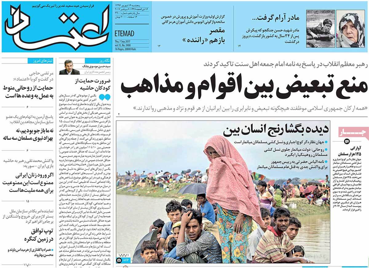 ارسال نشود/// پاسخ رهبر معظم انقلاب به نامه مولوی عبدالحمید/ روی خشن بودایی