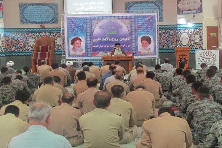 غدیر منشا وحدت و رشد امت اسلامی است