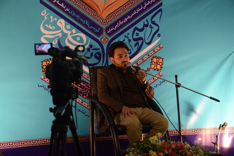 گزارش ایکنا از برگزاری کرسی ملی «تلاوت رضوی» در تبریز گزارش ایکنا از برگزاری کرسی ملی «تلاوت رضوی» در تبریز