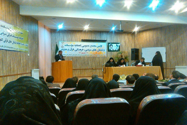 مجمع عمومی اتحادیه‌های مشترک استان اردبیل برپا شد