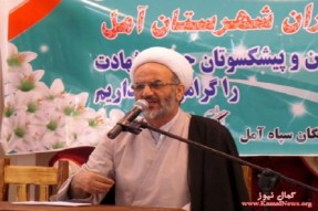 ابلاغ امامت؛ تکمیل رسالت نبی بود