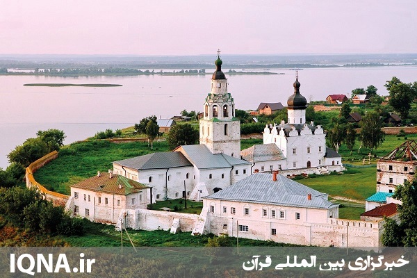 آماده//ثبت کلیسای تاتارستان در یونسکو؛ رویدادی معنوی و اقتصادی