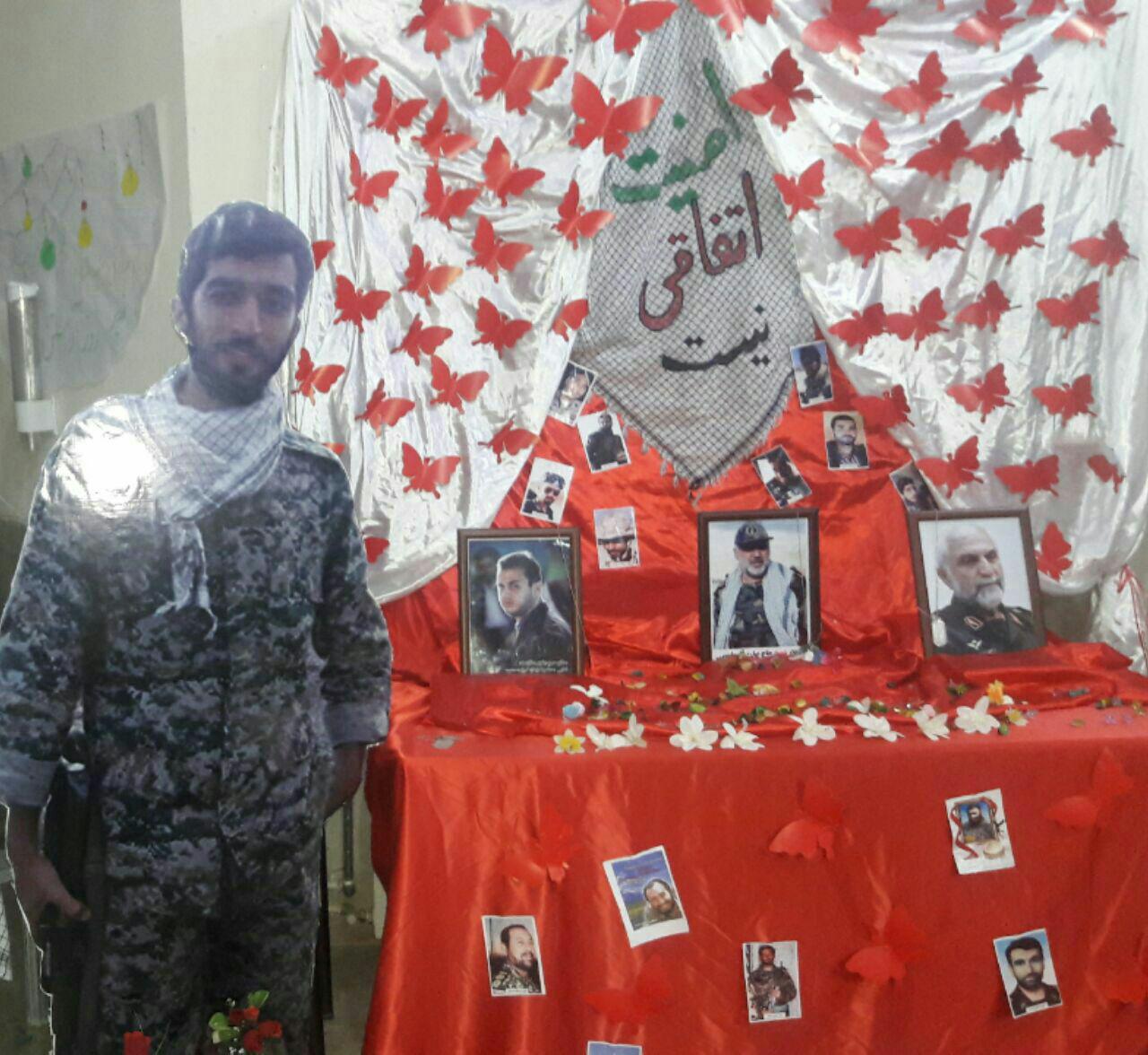 /////توزیع وصیتنامه شهید «محسن حججی» در جشن غدیر خم /////توزیع وصیتنامه شهید «محسن حججی» در جشن غدیر خم