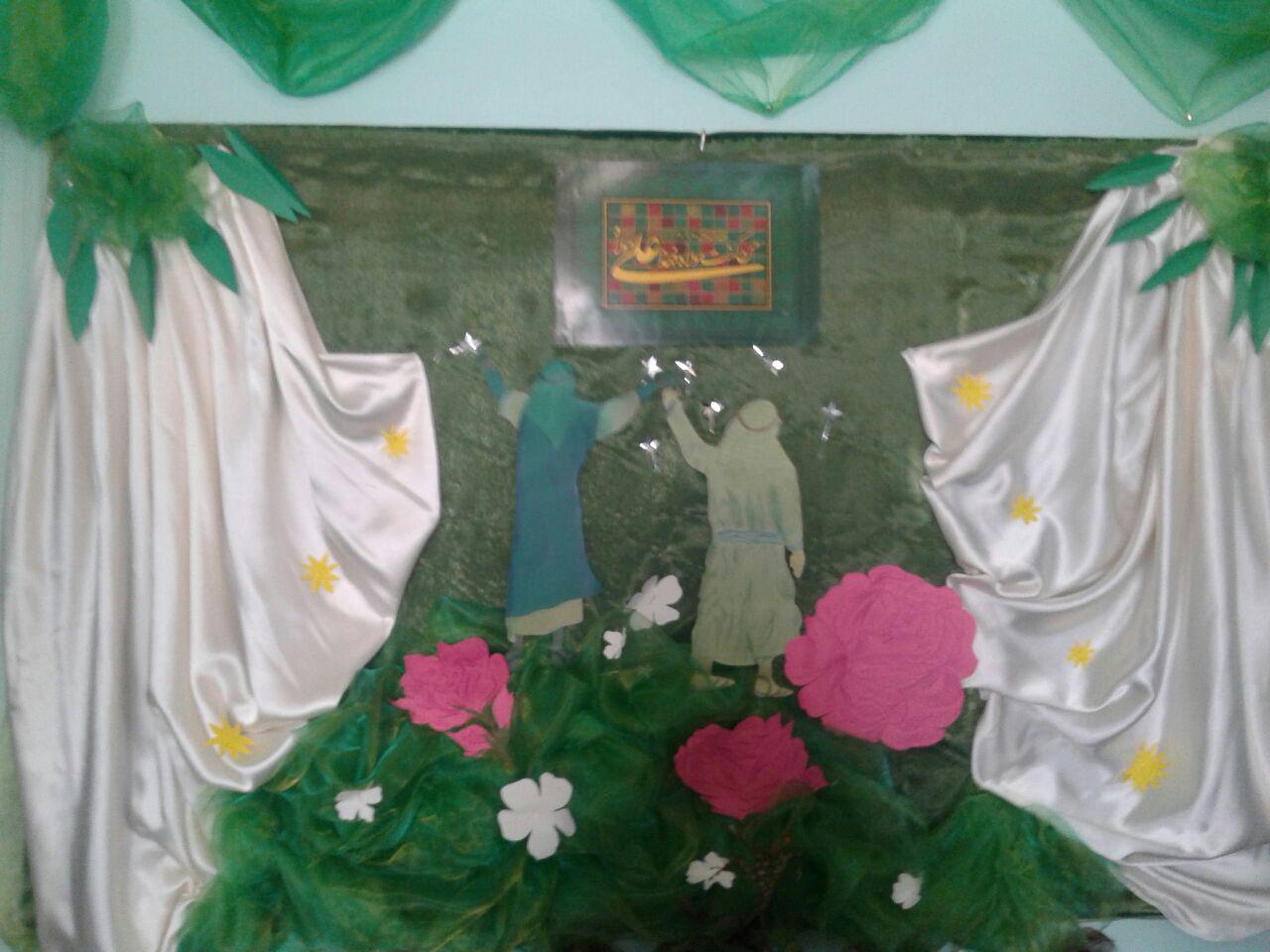 برپایی جشن عید غدیر در کانون بقیه الله(عج) قزوین + عکس