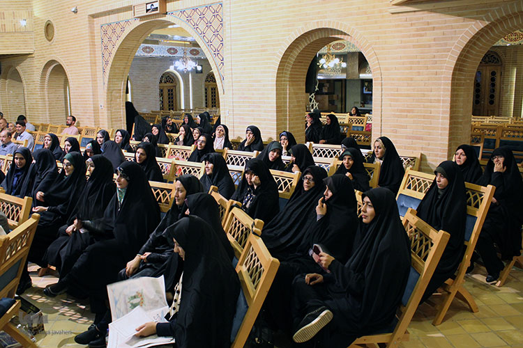 تجلیل از معلمان و مربیان قرآن دارالقرآن کریم اصفهان