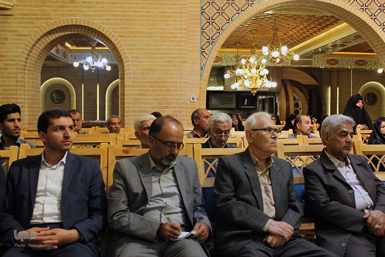 تجلیل از معلمان و مربیان قرآن دارالقرآن کریم اصفهان