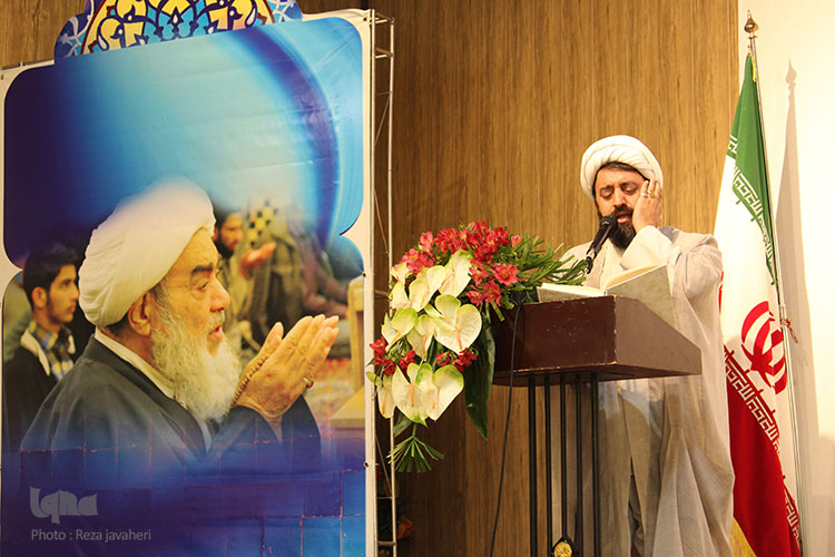 رونمایی از کتاب مرزبان اخلاق؛ مجموعه مقالاتی درباره زندگی‌، افکار و آثار آیت‌الله‌ مظاهری