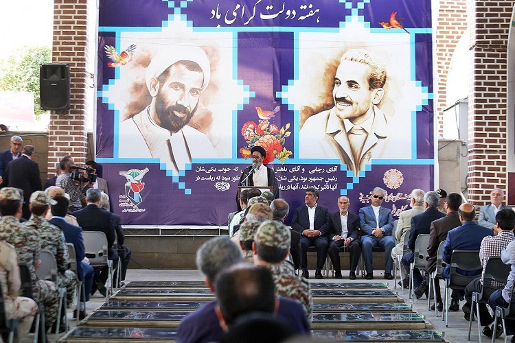 تجدید پیمان اعضای شورای اداری آذربایجانشرقی با آرمانهای امام و شهدا+ تصاویر تجدید پیمان اعضای شورای اداری آذربایجانشرقی با آرمانهای امام و شهدا+ تصاویر