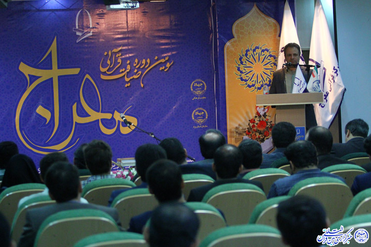 گزارش تصویری: اختتامیه سومین دوره ضیافت قرآنی معراج در یزد