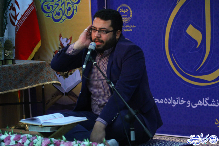 گزارش تصویری: اختتامیه سومین دوره ضیافت قرآنی معراج در یزد