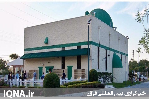 پذیرایی مساجد آمریکا از طوفان‌زدگان «ایرما»