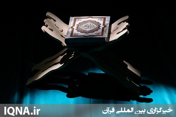 هتک حرمت قرآن کریم در 3 مسجد مصر