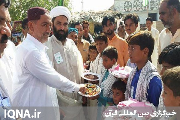 سفره غدیرشناسی در پاکستان+ عکس