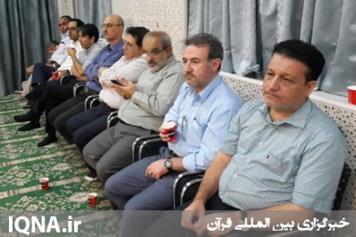 برگزاری نشست «شکرگزاری در آموزههای اسلامی» در هند برگزاری نشست «شکرگزاری در آموزههای اسلامی» در هند