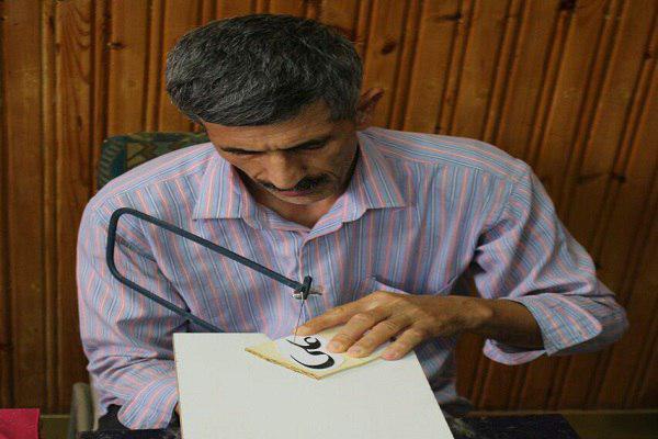 نمایشگاه صنایع دستی یادواره« شهيد حججی» در بابلسر+تصویر