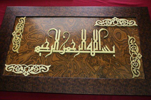 نمایشگاه صنایع دستی یادواره« شهيد حججی» در بابلسر+تصویر