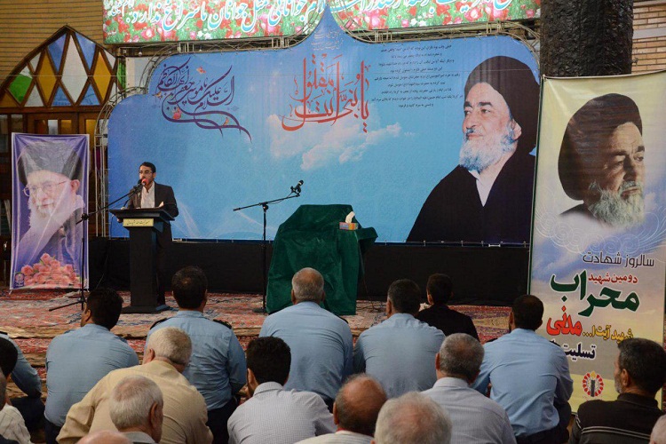 برگزاری مجلس بزرگداشت شهید مدنی در تبریز + تصاویر برگزاری مجلس بزرگداشت شهید مدنی در تبریز + تصاویر