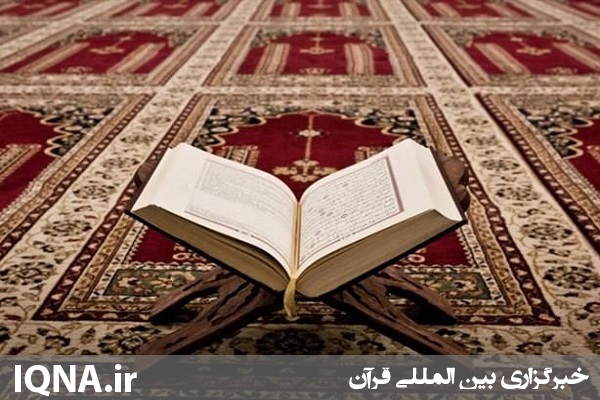 تلاش اتحادیه جهانی اهل تصوف الجزایر برای احیای نقش آموزش قرآن
