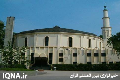 تشدید اقدامات در به رسمیت شناختن مساجد در بلژیک تشدید اقدامات در به رسمیت شناختن مساجد در بلژیک