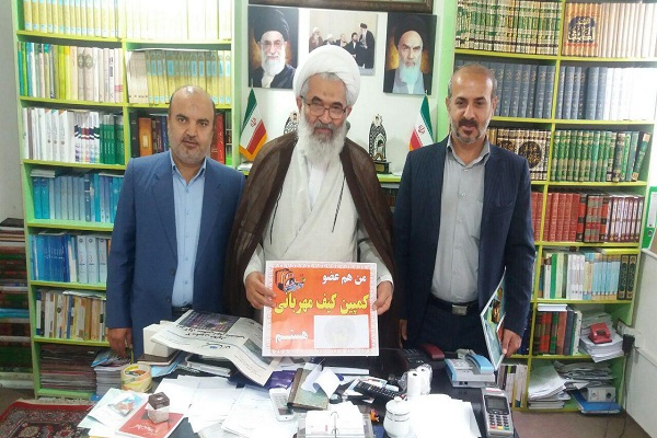 تشکیل کمپین «کیف مهربانی» در مازندران