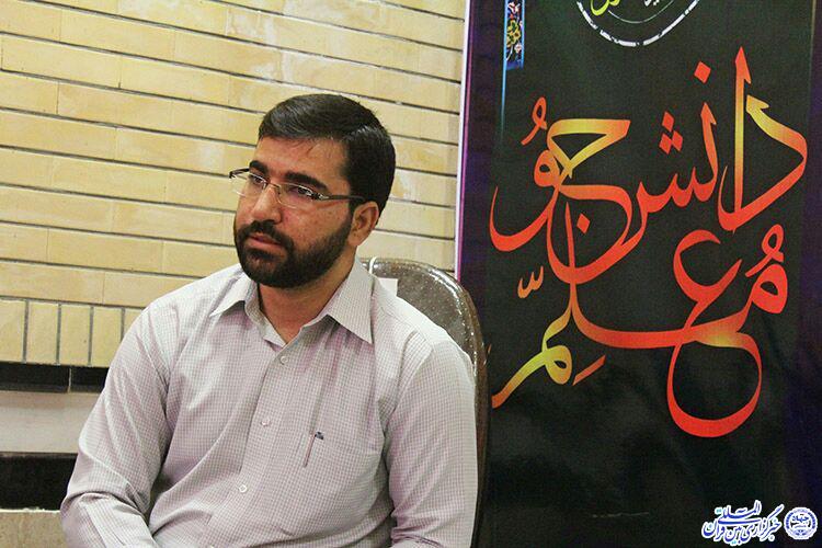 برگزاری آزمون ورودی طرح «دانشجو معلم قرآن»