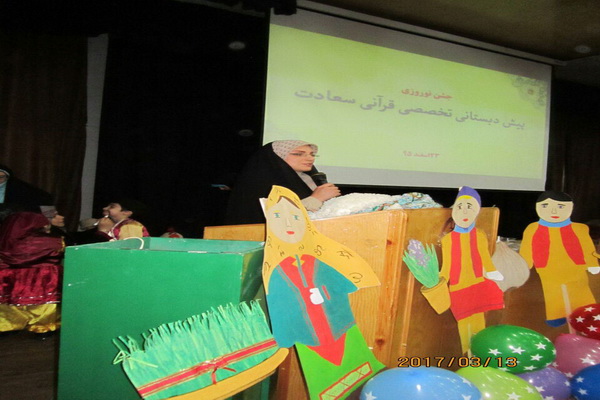 نقش مراکز قرآنی در پیشگیری از اختلالات رفتاری دانش‌آموزان در مدارس