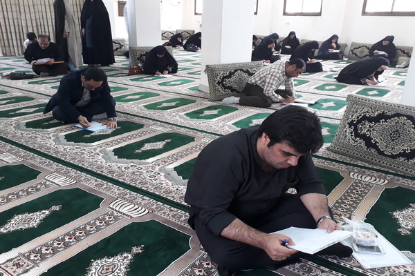 گزارش تصویری مسابقات قرآنی رشته تفسیر جهاد کشاورزی مازندران/1