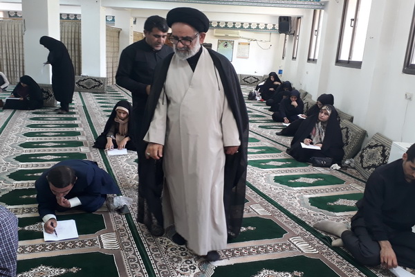 گزارش تصویری مسابقات قرآنی رشته تفسیر جهاد کشاورزی مازندران/1