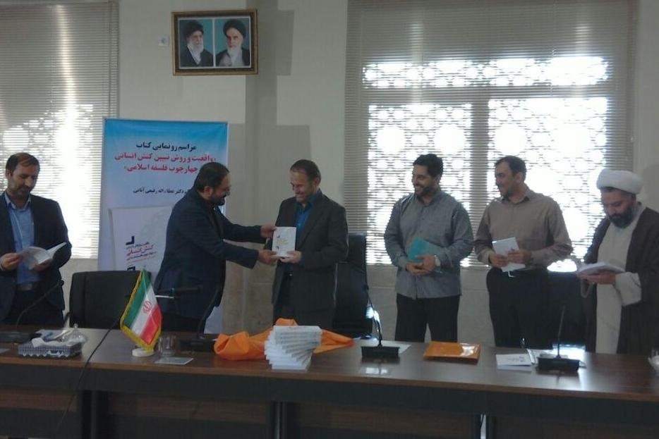 علوم انسانی غربی، بازتولید انسان غربی است علوم انسانی غربی، بازتولید انسان غربی است