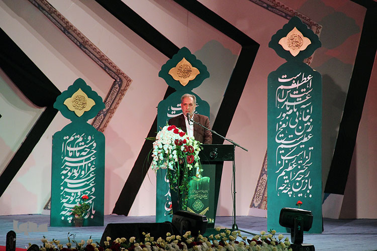 افتتاحیه همایش پیرغلامان حسینی در اصفهان برگزار شد.