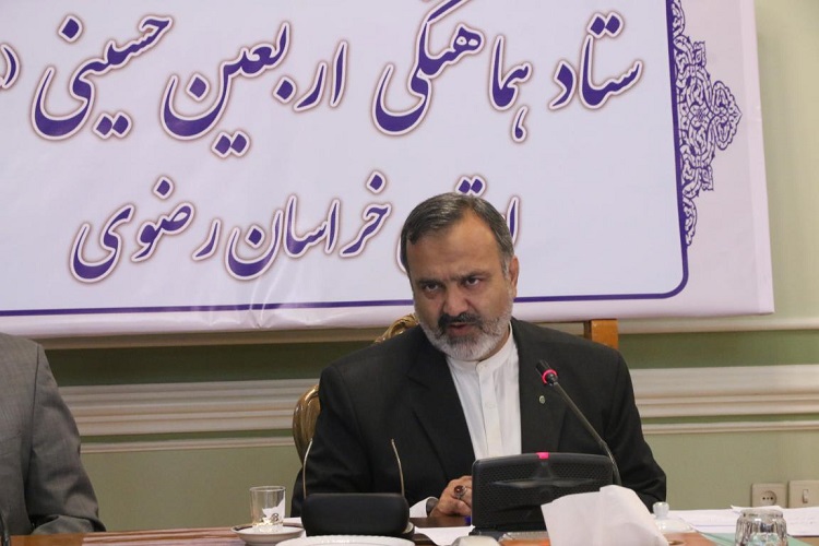 ششمین جلسه ستاد هماهنگی اربعین حسینی(ع) خراسان رضوی برگزار شد