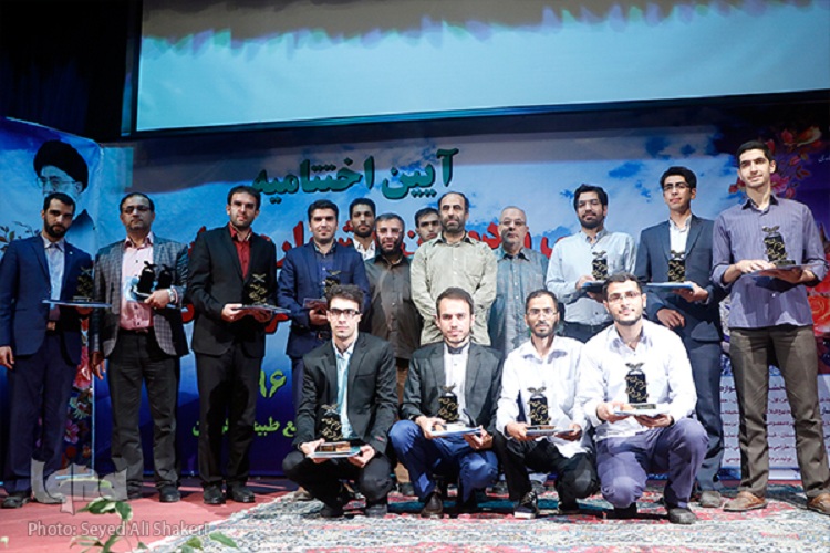 افتخارآفرینی دانشجویان خراسان رضوی در سی‌ودومین جشنواره قرآن و عترت دانشجویان کشور