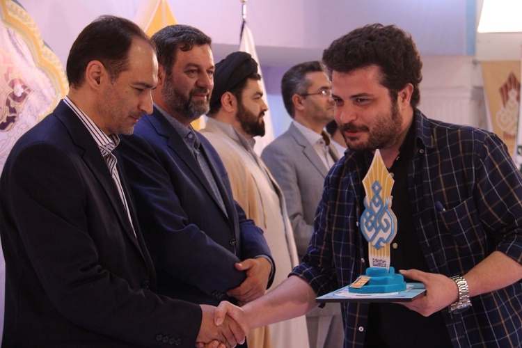 سیزدهمین جشنواره قرآن و عترت دانشگاه علمی کاربردی آغاز شد