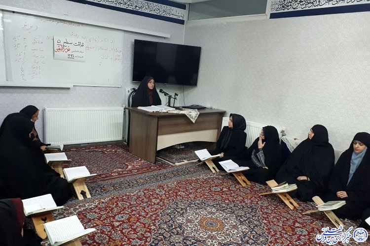 برگزاری کلاس‌های تخصصی قرائت ویژه بانوان در کرمانشاه